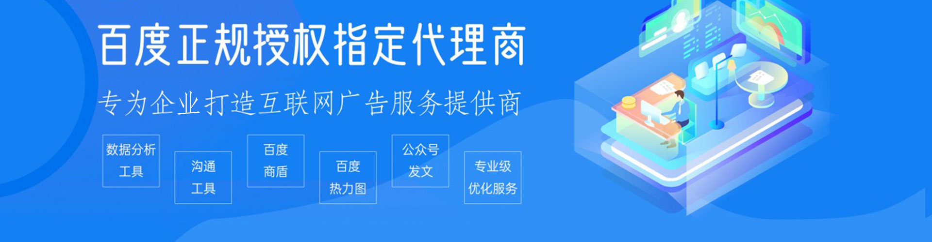 桐梓朋友圈信息流
