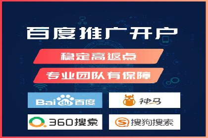 抖音信息流推广：实操技巧解析